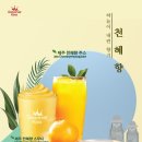 스무디 이미지