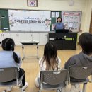 두창초등학교 이미지