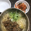 광희칼국수 이미지