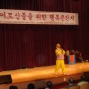 대구의료원 라파엘웰빙센터 이미지