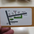 봉산집강변점 이미지