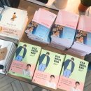 문라이즈 이미지