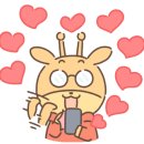 기린03-1 네이버블로그