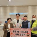 영종시카고치과교정과치과의원 네이버블로그