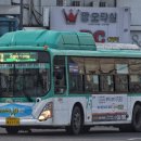 수원-1119 이미지