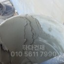 고려씨엠 이미지