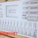 창의력 놀이아트(하) 이미지