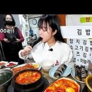 성이네 천원김밥 이미지