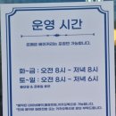 르페르베이커리 | 광교 빵집 잠봉뵈르 맛집 르페르베이커리