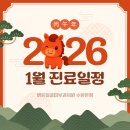 밝은얼굴의원 이미지