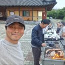 약수산채마을 이미지