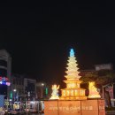 삼학 이미지