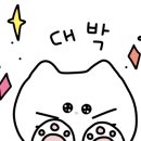 소문각 이미지