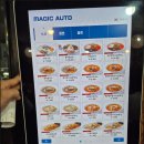 리틀하노이 | 도안동 쌀국수 맛집 리틀하노이 대전목원대점｜닭쌀국수 혼밥 후기