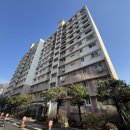 한남하이츠아파트 이미지