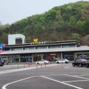 지방2리 경로당 이미지