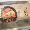 못잊어닭갈비 이미지