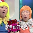 히트피자 이미지