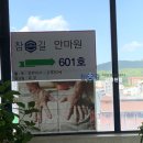 GS25인덕원점 이미지