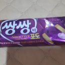 정로유통 - 계양구 | 정로유통