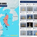 117. 美싱크탱크 = 中 서해 구조물 사진 공개 = “美, 위반 지적해야” 이미지