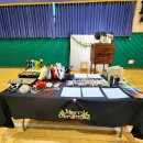 삼호초등학교병설유치원 이미지