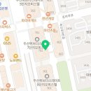 위브꿈나무태권도장
