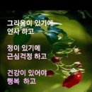 작시성반 이미지