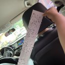 지리산청학농협하나로마트 이미지