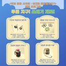 햇빛작은도서관 이미지