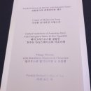 THE K-HOTEL 이미지