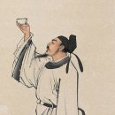 산중문답 이미지