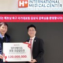 하노이베트남 이미지