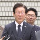 오후3시 이미지