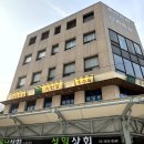 옥된장 영등포시장점에 대한 솔직하고 풍성한 후기