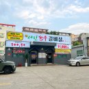 대구달서구고기집 1++ 진천동 한우 참서민한우갈비살 직영진천점