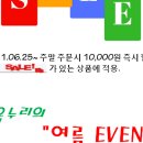 누리토탈서비스 이미지