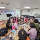 임해경로당 이미지