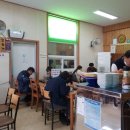 소담한국수