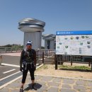 문경(양평) 이미지