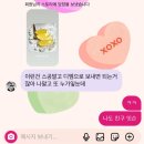 (주)금빛물고기 | 금빛 색을 네 눈에, 귀는 빨갛게, 파란 밤이 놀라게, 빛이 넘치게