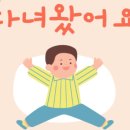산곡메디칼센타 이미지