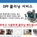 한스카서비스 이미지