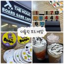 더홀릭 | 울산 삼산 더홀릭 보드게임카페 솔직 이용 후기 &amp; 추천 게임