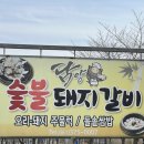 리데오커피숍 이미지
