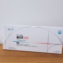 123 | 저분자피쉬콜라겐 123 후기, 꾸준함이 어려운 사람에게