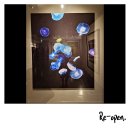 Re-open. (Interlude)