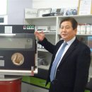 (주)일우텍 이미지