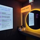 인스타노래연습장 이미지