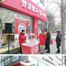 안경창고싸군(중계점) 이미지